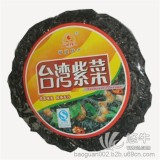 台湾紫菜进口代理
