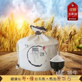 头麸面2.5kg