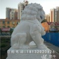 狮子石雕北京狮动物石