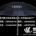 锦天翔广告太阳伞