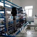 化工水成套设备-化工厂纯水
