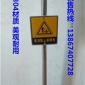 不銹鋼人體靜電消除器球防爆人體靜電釋放器觸摸式靜電導(dǎo)除柱