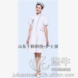 订购护士衣、护士衣价格、专业护士