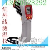 天津红外线测温仪