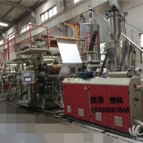 PVC地板生产线机械设备无锡佳浩研发最新技术产品