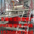 PVC地板生产线