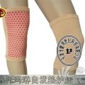 磁疗托玛琳护膝精典自发热保健用品磁疗托玛琳护膝