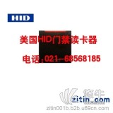 美国HID门禁R30读卡器6110