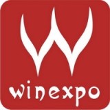 2018葡萄酒展