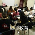 天津幼师招聘考试内容