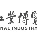 2017年上海文化会