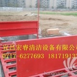 宜昌华新水泥厂运输车