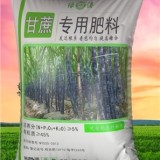 广西甘蔗专用有机肥