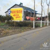萍乡喷绘膜墙体广告