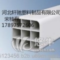 北京九孔格栅管