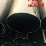北京热浸塑钢管
