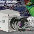 东芝IK-HD3D