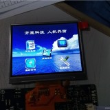 LCD显示模块
