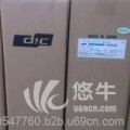 DIC日本进口品牌