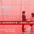 小额贷款公司消费金融