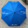 广告伞雨伞