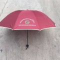 广告伞雨伞雨具