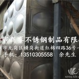 深圳不锈钢消防水箱