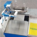 小型面條包裝機(jī)