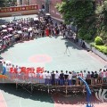 深圳200人集体照拍