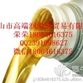 广州市32号液压油