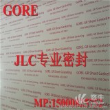 GORE膨体四氟板