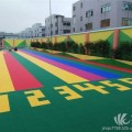 幼儿园彩色拼装地板