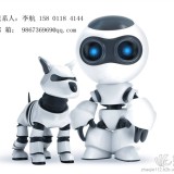北京机器人展览会