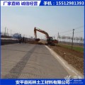 双向塑料土工格栅公路