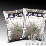 食品級(jí)水蘇糖甜味劑