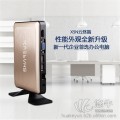 华科云K520N