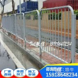东莞市政道路工程围栏