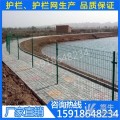 乐东工业园护栏围栏