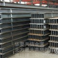 杭州高频h型钢生产厂