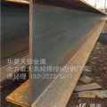 天津高频焊h型钢厂家