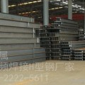 天津高频焊h型钢