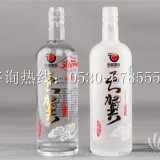 福州酒瓶瓶型设计_福