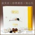 黑蒜頭獨(dú)頭260g