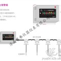 油罐滲漏檢測儀