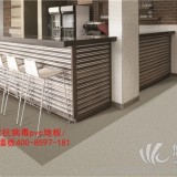 天津医用PVC地板