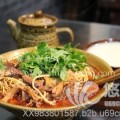 襄陽(yáng)牛肉面牛雜面