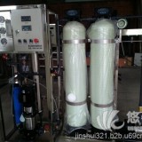 玉田软化水处理设备厂