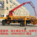 上海31米泵车