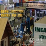 上海建筑设备展201