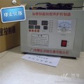 挂式养护室自动控制仪